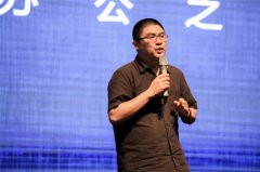 自动跨界 消融心中的墙 踏向设想将来的